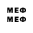 МЕТАДОН мёд Eyren k