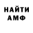 Кетамин VHQ Dajuana Ray