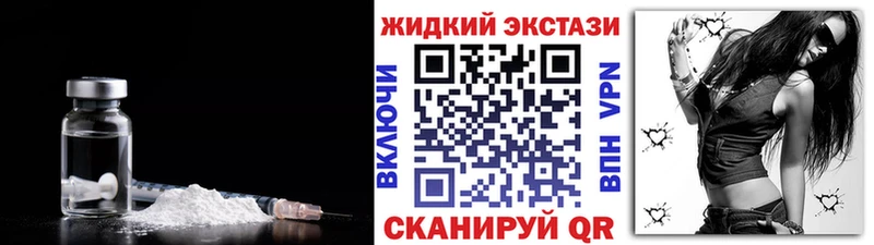 БУТИРАТ 99%  Купить где  Каргат 