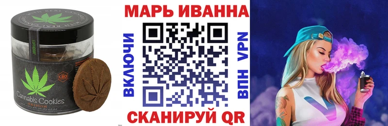 Купить  Каргат  Печенье с ТГК конопля 