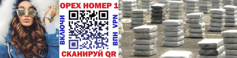 КОКАИН Эквадор  Купить закладки  Каргат 