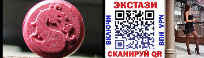 Купить  Каргат  Ecstasy TESLA 