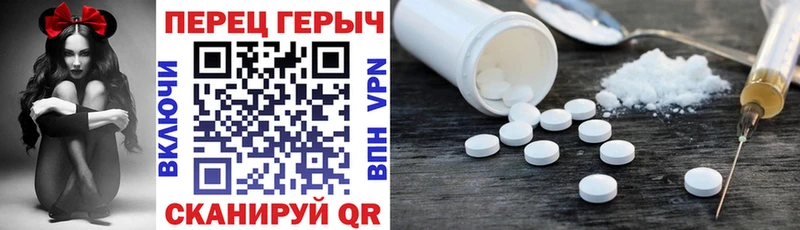 Купить где  Каргат  ГЕРОИН VHQ 