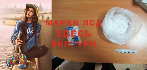 скорость mdpv Елизово