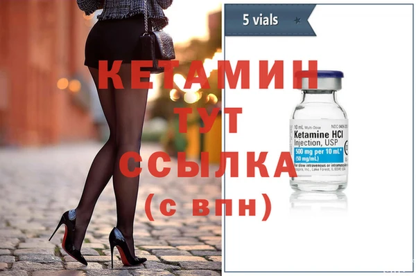 а пвп мука Елабуга
