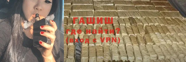 каннабис Ельня