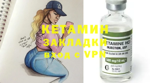 а пвп мука Елабуга