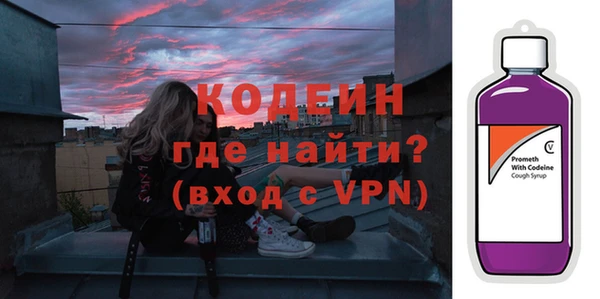 а пвп мука Елабуга