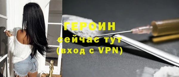 каннабис Ельня