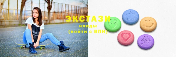 а пвп мука Елабуга