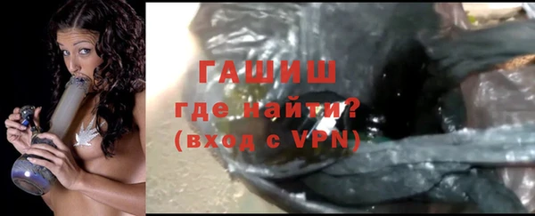 скорость mdpv Елизово