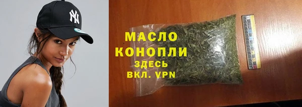 а пвп мука Елабуга