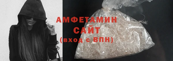 скорость mdpv Елизово