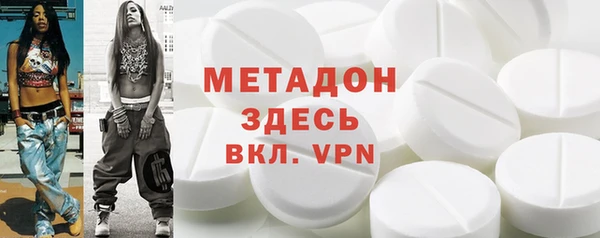 а пвп мука Елабуга