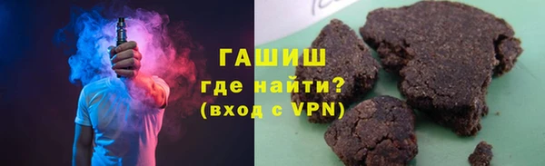 скорость mdpv Елизово