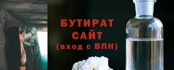 скорость mdpv Елизово