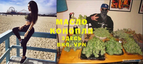 а пвп мука Елабуга