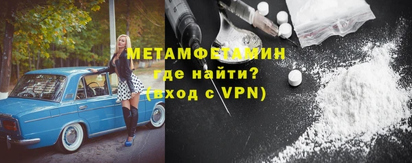 а пвп мука Елабуга