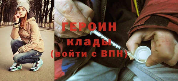 а пвп мука Елабуга