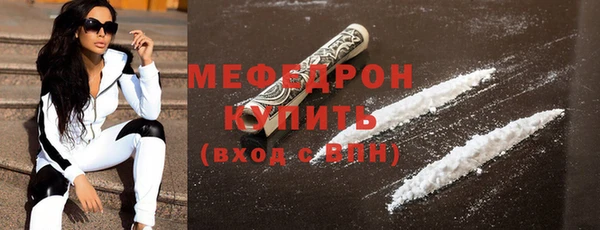 а пвп мука Елабуга