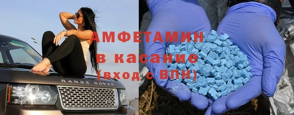 а пвп мука Елабуга