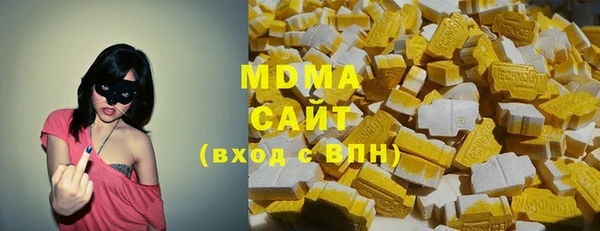 скорость mdpv Елизово