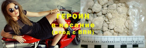а пвп мука Елабуга