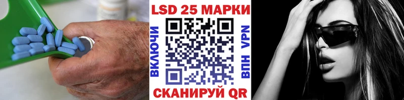 Купить где  Каргат  ЛСД экстази ecstasy 