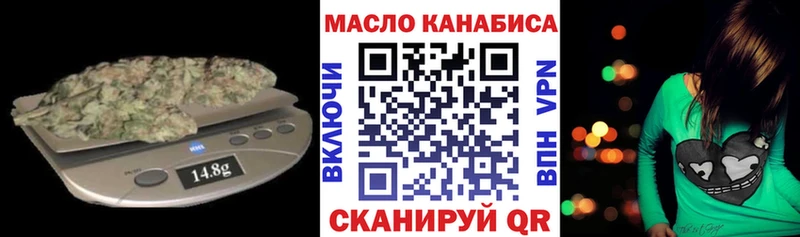 Купить  Каргат  Дистиллят ТГК вейп с тгк 